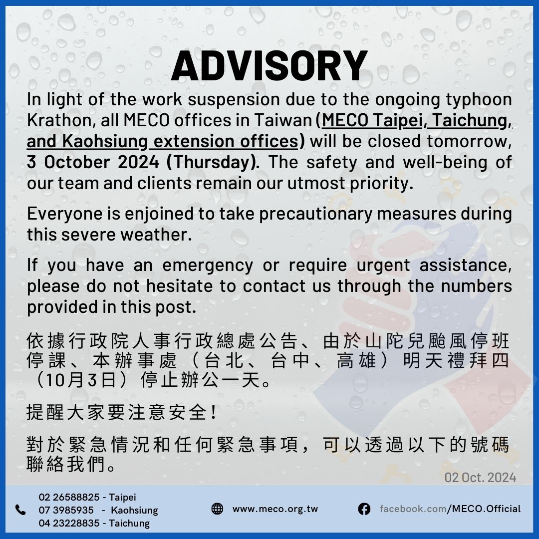Typhoon Advisory 10032024.jpg